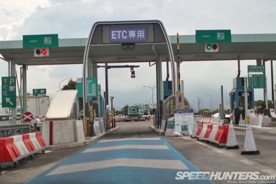 Jap toll gate