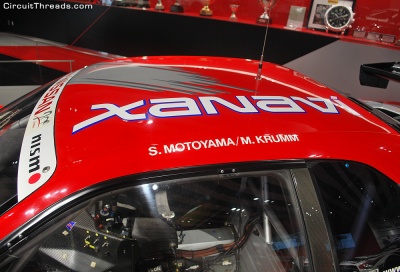 Nismo Showroom Xanavi SuperGT R34 GTR Motoyama Krumm