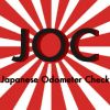 Japanese Odometer Check