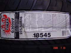 DSC00093.JPG