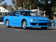 Bionic Blue S14