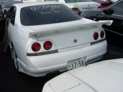 Old R33