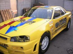 tomei drag car