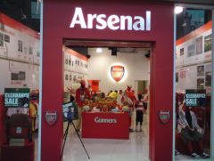 Gunners Shop.JPG