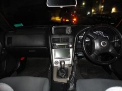 Her Current Interior