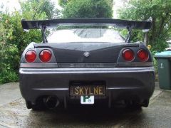 SKYLNE - Rear