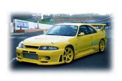 Genuine Jun R33 Gtr Rear Wing - For Sale (Private Car Parts and ...