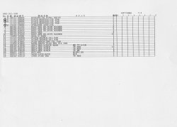 post-14199-1257431775_thumb.jpg