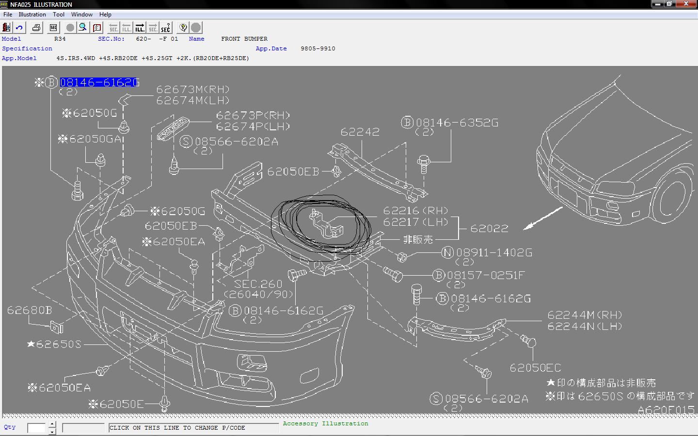 Nissan Genuine Part Numbers - Page 25 - Tutorials / DIY / FAQ - SAU