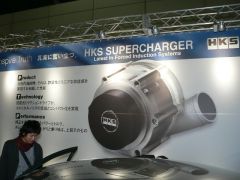 HKS_VQ_Supercharger