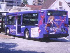 bus2_sispri1
