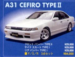 Cefiro Bodykit