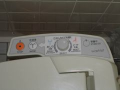 funky Jap Toilet controls