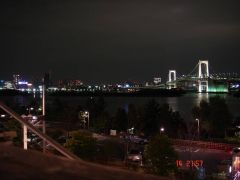 Yokohama Bay Bridge and Tokyo lights