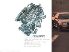 rb26dett