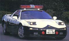 NSX Police Car