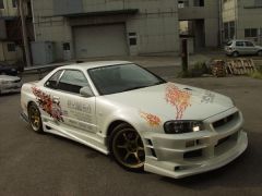 Bomex R34 Front