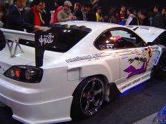 Osaka Auto Messe
