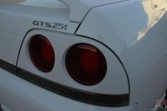 Skyline Tail Lights