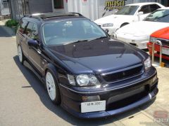 MASA_Front_Grill