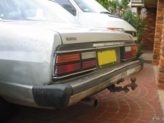 My Skyline Rear end