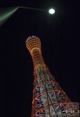 tower_light